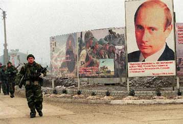 Ανακαλύφθηκε ομαδικός τάφος με 200 πτώματα