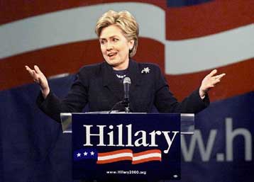 Ο Κλίντον έδωσε χάρη με αντάλλαγμα την εκλογική υποστήριξη της συζύγου του