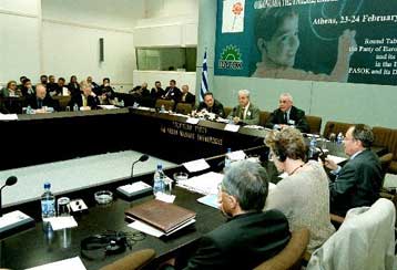 Θέματα η εκπαίδευση και η απασχόληση στην παγκοσμιοποιημένη κοινωνία