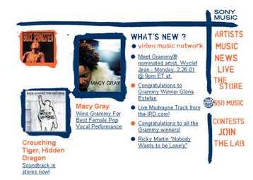 Ψηφιακό δισκοπωλείο από Sony – Vivendi το καλοκαίρι