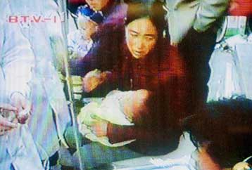 Τουλάχιστον δύο νεκροί από σεισμό σε κινεζική επαρχία