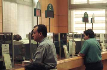 Ναυαγεί το σχέδιο λόγω ελλείμματος 1,3 τρισ. δρχ.