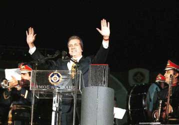 Εμείς θα σας καλέσουμε στο ιδρυτικό μας συνέδριο