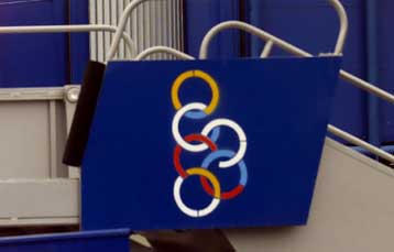 Αίτηση ονομαστικής ψηφοφορίας κατέθεσαν ΚΚΕ και ΣΥΝ