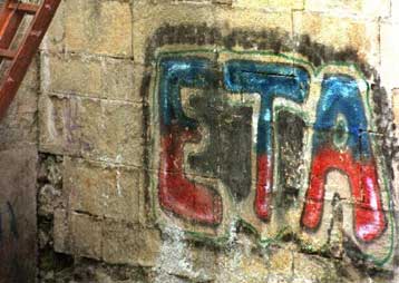 Στα χέρια των Γάλλων επικεφαλής του στρατιωτικού σκέλους της οργάνωσης