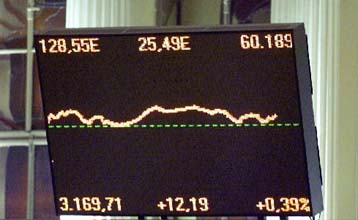 Από φέτος θα ισχύσει η έκπτωση στο φορολογητέο εισόδημα