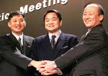 Playstation σε κινητά, σε αίθουσες παιχνιδιών και περισσότερα PlayStation 2