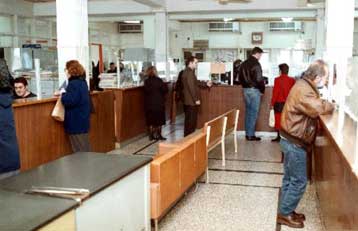 24ωρη αποχή από τα καθήκοντά τους