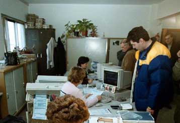 Τα απαραίτητα δικαιολογητικά σύμφωνα με την απόφαση Φωτιάδη