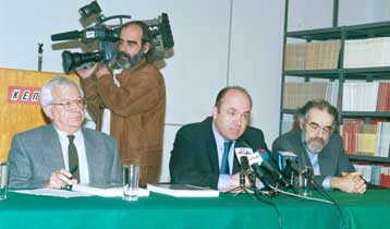 Προτεραιότητα του ΚΕΠΕ ο περιορισμός της γραφειοκρατίας