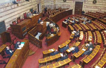 Ένταση στη Βουλή  κατά τη συζήτηση πρότασης του ΣΥΝ