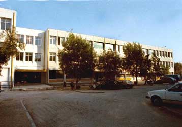 Κλείνει την Πέμπτη σε ένδειξη διαμαρτυρίας για την ανωτατοποίηση των ΤΕΙ