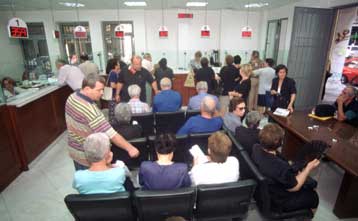 Στις 22 κάθε μήνα θα καταβάλλονται στους πελάτες της Εθνικής Τράπεζας