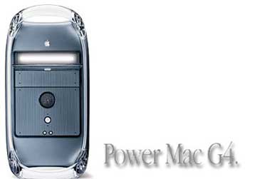 Κυκλοφόρησαν οι Power Mac G4 στα 733ΜΗz από την Apple