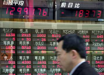 Στο χαμηλότερο επίπεδο των τελευταίων δύο χρόνων ο δείκτης