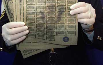 Υπερκαλύφθηκε η προσφορά, μειώθηκαν τα επιτόκια