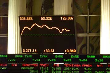 Ανοίγει τα σύνορα νέα ρύθμιση της διοίκησης του χρηματιστηρίου