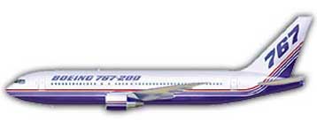 Ανακαλύφθηκε παγωμένο στο φρεάτιο του πηδαλίου