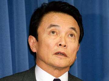 Το πρώτο έπειτα από τέσσερα χρόνια, σύμφωνα με το υπουργείο Οικονομικών