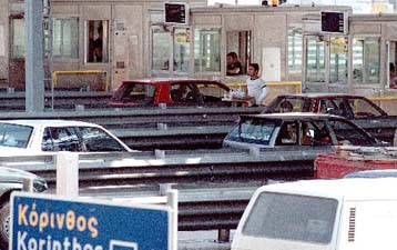 Εκτός πραγματικότητας οι φήμες για αύξηση 300% στην τιμή τους