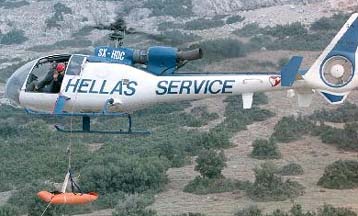 Σώοι και οι τέσσερις επιβαίνοντες