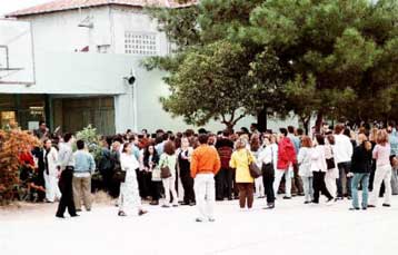 Στα τέλη Φεβρουαρίου τα πρώτα αποτελέσματα