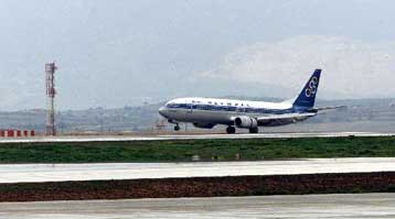 Έως τις 15 Μαρτίου από την Ολυμπιακή Αεροπορία