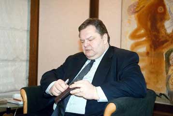 Τη μόνιμη επιχορήγηση του θιάσου αποφάσισε ο ΥΠΠΟ