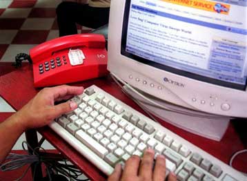 Απώλειες ύψους 155,3 εκατ. στερλινών παρουσίασε το 2000 η ιντερνετική τράπεζα