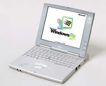 H Transmeta ετοιμάζει δική της διανομή