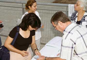 Ξεκίνησε τη Δευτέρα η 20ήμερη προθεσμία υποβολής των αιτήσεων