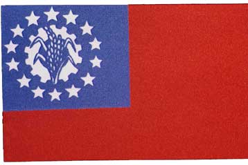 Κορυφαίος στρατιωτικός και δύο υπουργοί βρήκαν το θάνατο