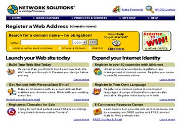 Ιντερνετική εταιρεία πωλεί πληροφορίες για το πελατολόγιό της