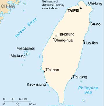 Ο δεύτερος σε δύο ημέρες – Δεν υπάρχουν θύματα ή ζημιές