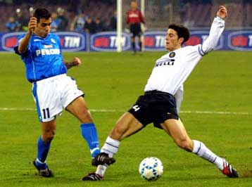 Έχασε με 1-0 από τη Νάπολι που κάνει όνειρα για παραμονή