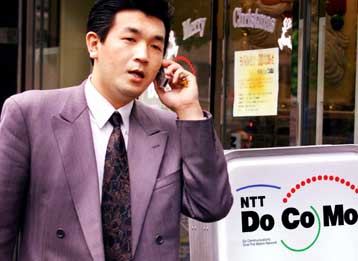 Τελεσίγραφο για την απελευθέρωση της αγοράς τηλεπικοινωνιών