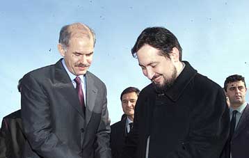 Πολύ κοντά στην οριστική λύση για το όνομα βρίσκονται Αθήνα και Σκόπια