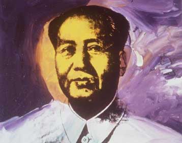 Η «πολιτική» του πλευρά