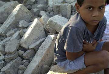 Δεν υπάρχουν μέχρι στιγμής πληροφορίες για θύματα