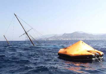 Βράβευση όσων συμμετείχαν στην επιχείρηση διάσωσης των ναυαγών