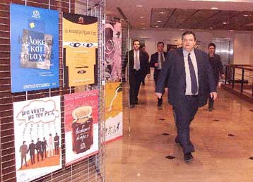 Σημαντικός ο ρόλος του στην Πολιτιστική Ολυμπιάδα, δηλώνει ο Βενιζέλος