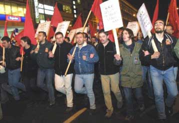 Συγκέντρωση διαμαρτυρίας του ΚΚΕ στη Θεσσαλονίκη