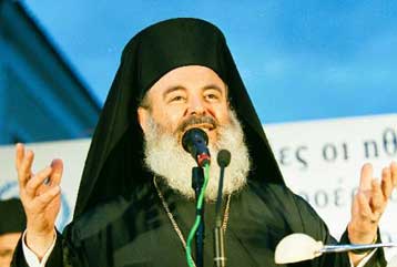 Συναντήθηκαν Χριστόδουλος και εκπρόσωπος του Βατικανού