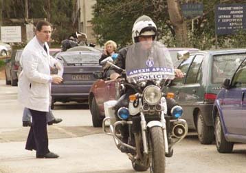 Αναστολή άσκησης καθηκόντων σε όσους κρίθηκαν υπεύθυνοι