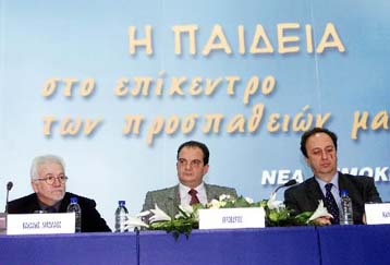 Ζήτησε καθολική επανάσταση και εθνικό διαλόγο