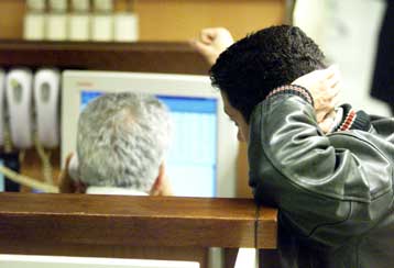 Κατά 0,52% ενισχύθηκε ο γενικός δείκτης την Παρασκευή