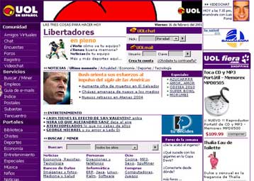 Θύματα οι χρήστες μεγάλης ιντερνετικής πύλης της χώρας