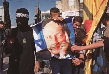 Η κυβέρνηση εθνικής ενότητας δεν θα οδηγήσει στην ειρήνη