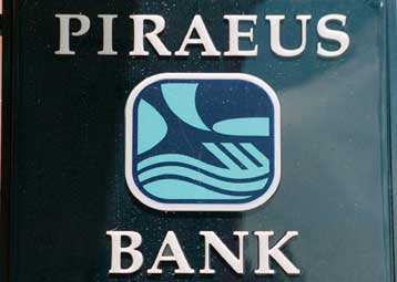 Επενδυτική τοποθέτηση από Creditanstalt Investment