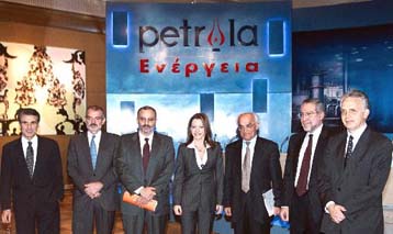 Επενδύσεις εκσυγχρονισμού ύψους 260 δισ. δρχ. θα πραγματοποιήσει η εταιρεία